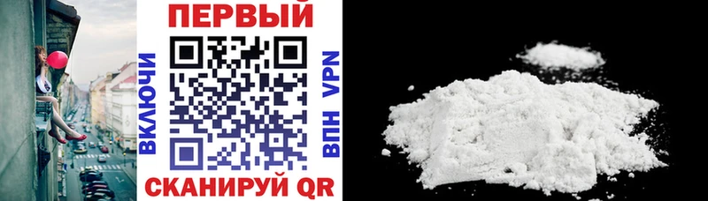 Amphetamine 98% Железногорск