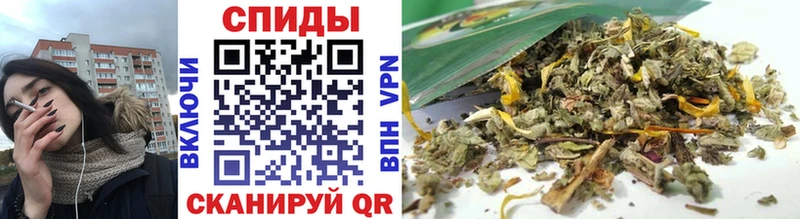 БУТИРАТ GHB  закладка  Железногорск 