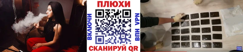 darknet какой сайт  Железногорск  ГАШ Ice-O-Lator  omg сайт 