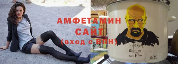jwh Осинники