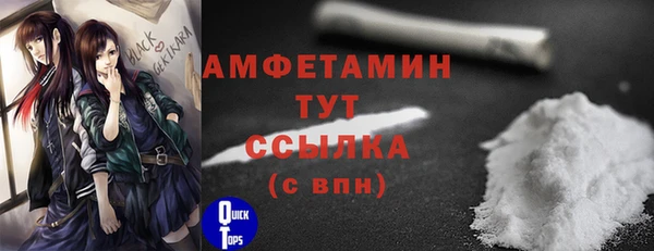 тгк Нягань