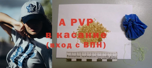 тгк Нягань