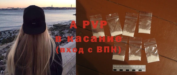 прущий лед Няндома