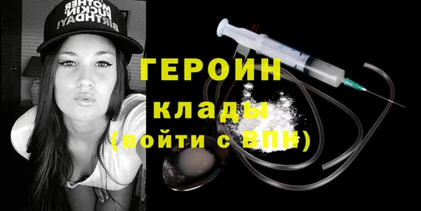 сатива Остров
