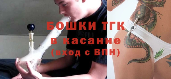 кристаллы Нязепетровск