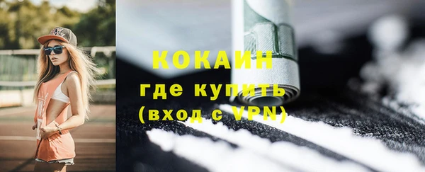 прущий лед Няндома