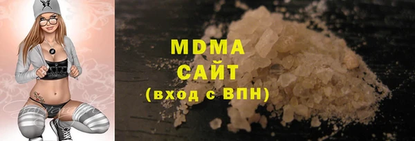 прущий лед Няндома