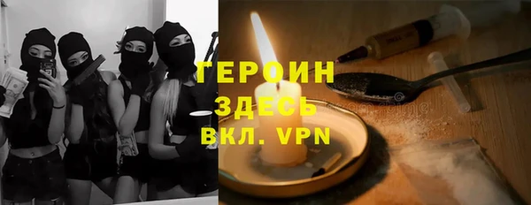 сатива Остров