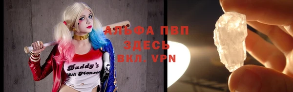 сатива Остров