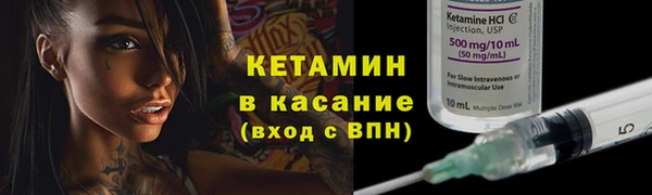 прущий лед Няндома