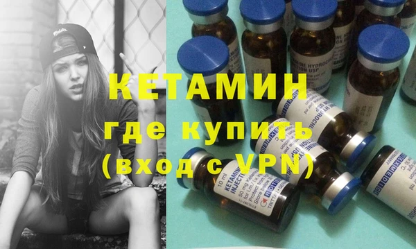 прущий лед Няндома
