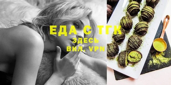 кристаллы Нязепетровск