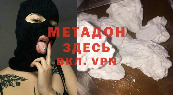 тгк Нягань