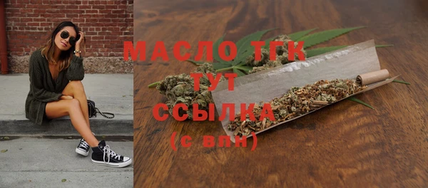 кристаллы Нязепетровск