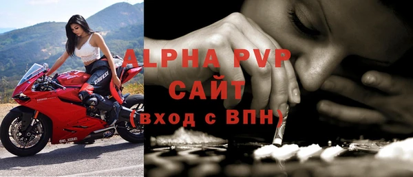 прущий лед Няндома